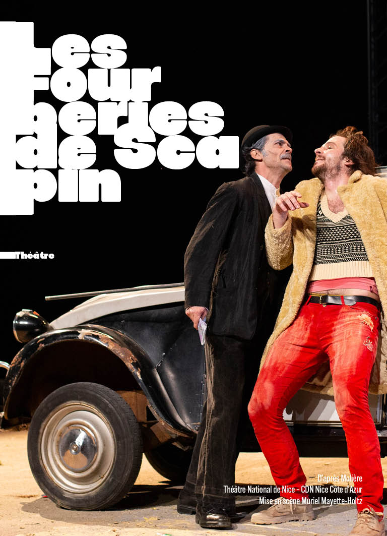 Spectacle – Les Fourberies de Scapin